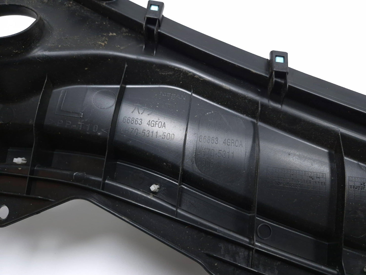 2020 Infiniti Q50 Windshield Wiper Motor Cover Oem✅