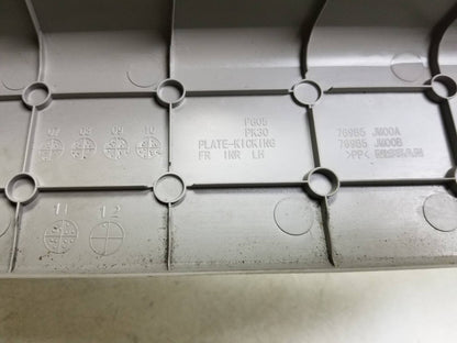 2008 - 2015 Nissan Rogue Door Sill Kick Plate Trim Front & Rear 4pcs OEM