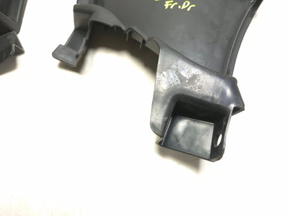 2018 Hyundai Sonata Sport Front Bumper Air Duct Curtain OEM