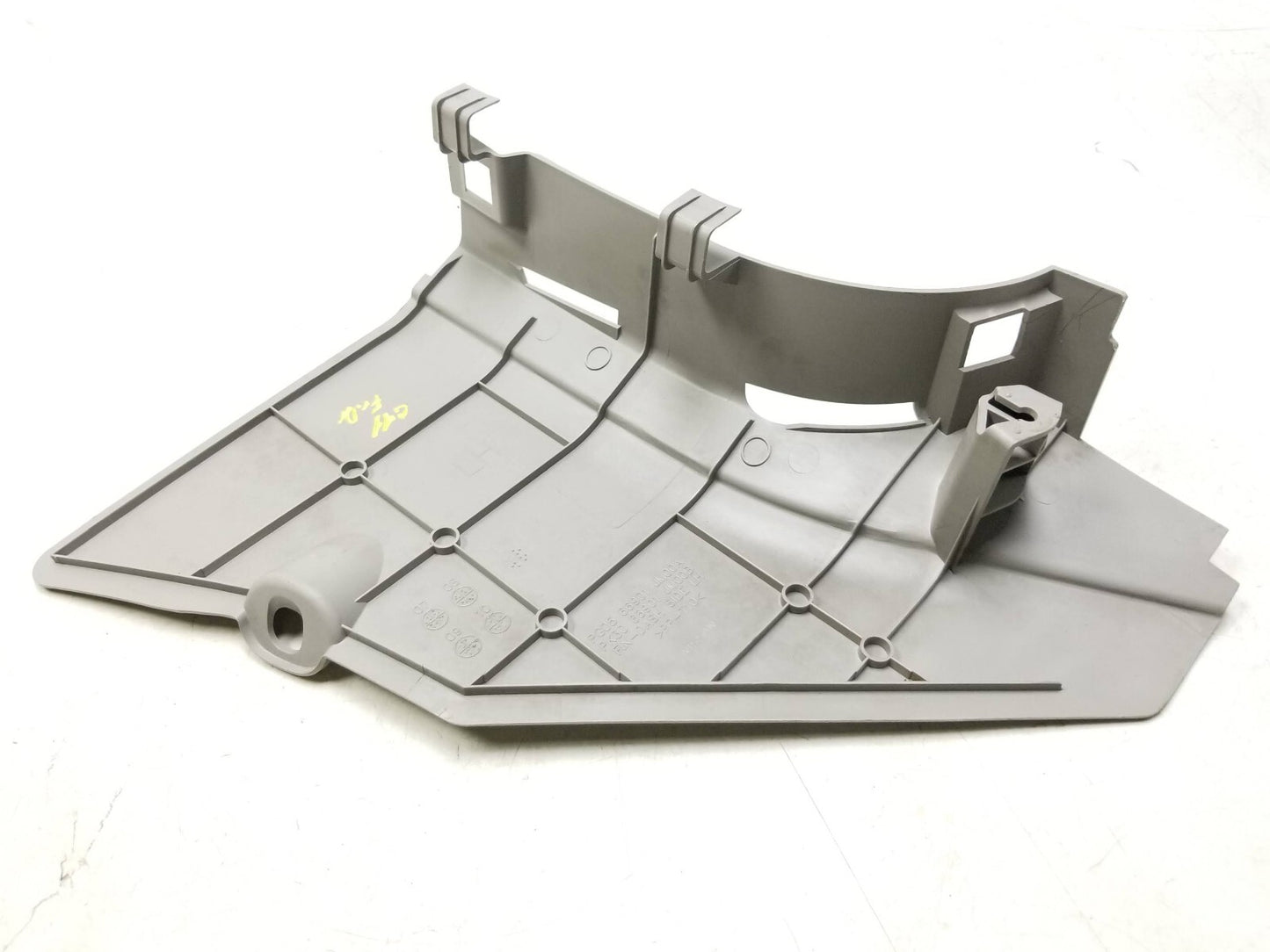 2008 - 2015 Nissan Rogue Front Lower Kick Panel Trim Left & Right OEM