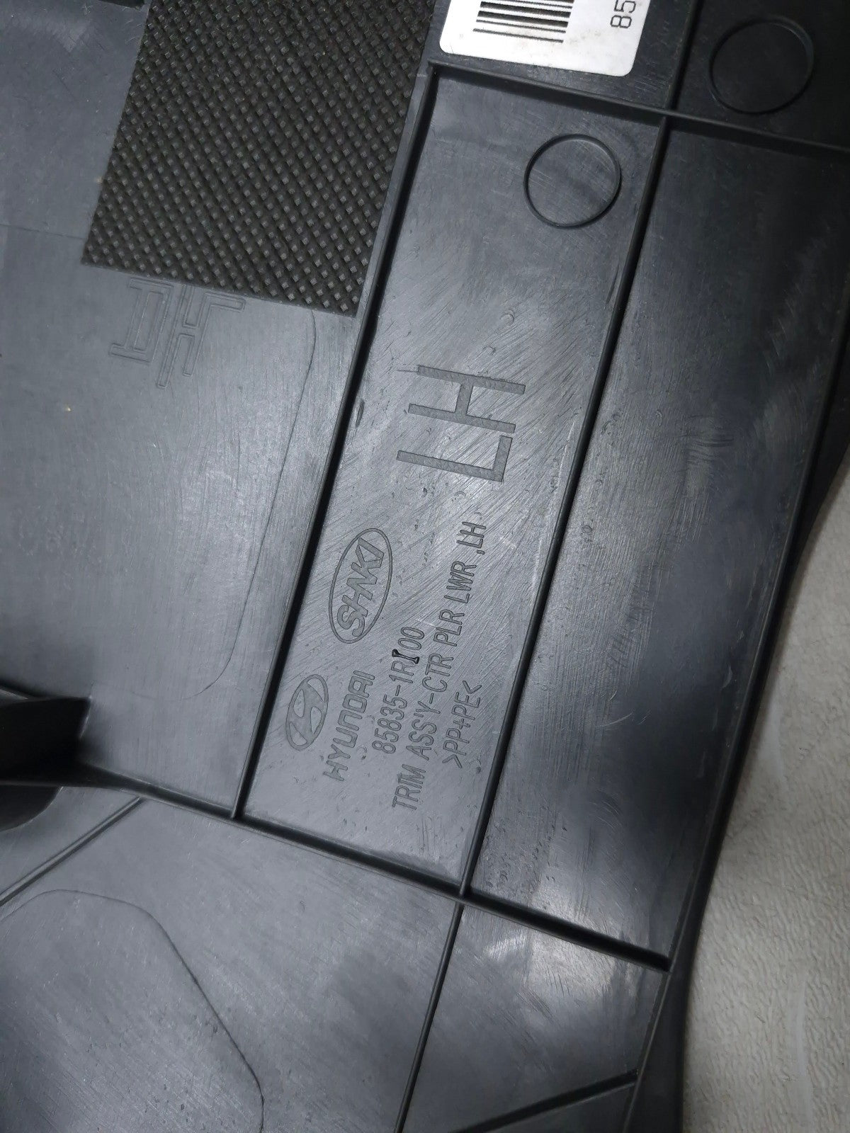 2014 Hyundai Accent Front Left & Right B Pillar Lower Trim Cover OEM