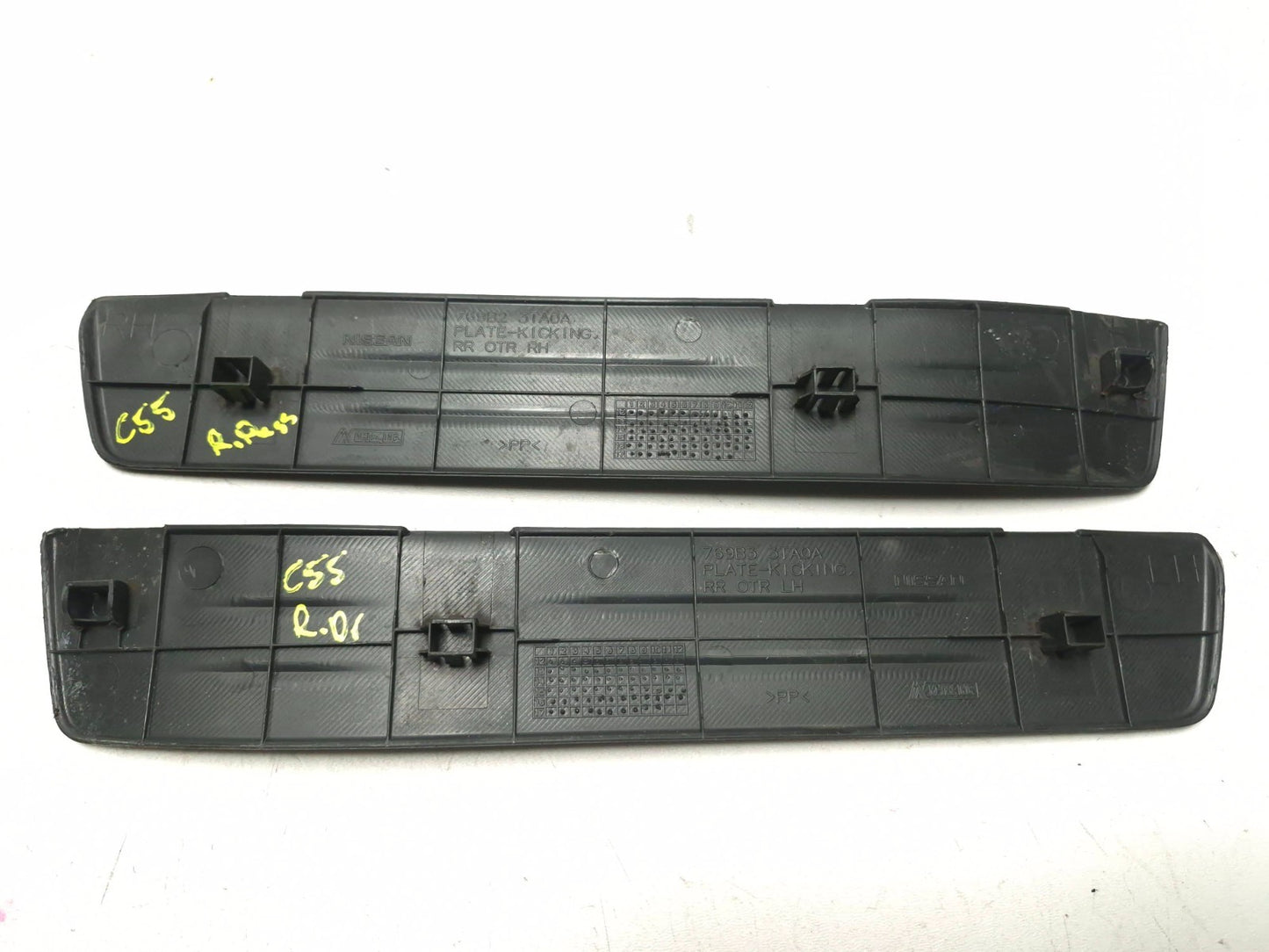 2018 Nissan Altima Interior Trim Panel Cover Set OEM