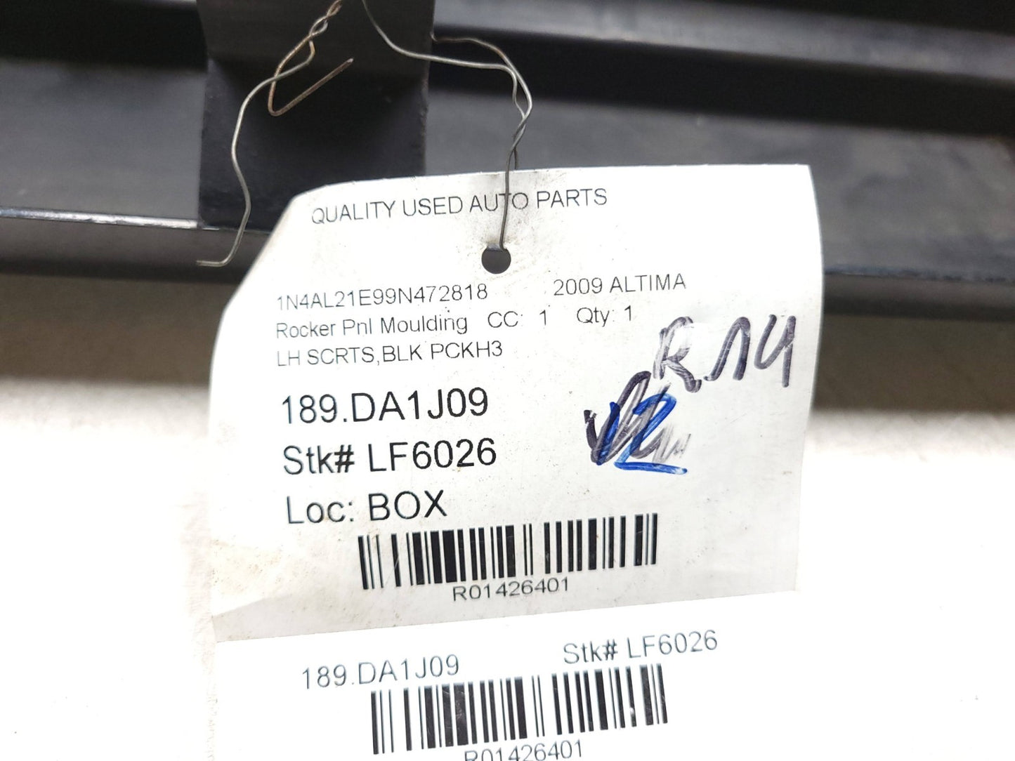 2009 Nissan Altima Skirt Rocker Panel Molding Left Driver Side OEM