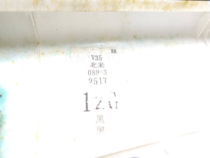 2005 2006 Infiniti G35 Sedan Door Trim Panel Rear Left Driver Side OEM