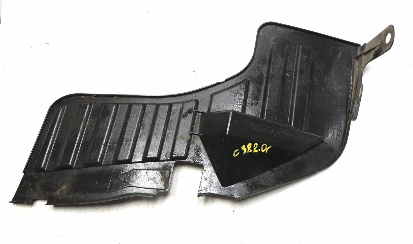 2015 Nissan Juke Rear Bumper Splash Guard Left & Right OEM