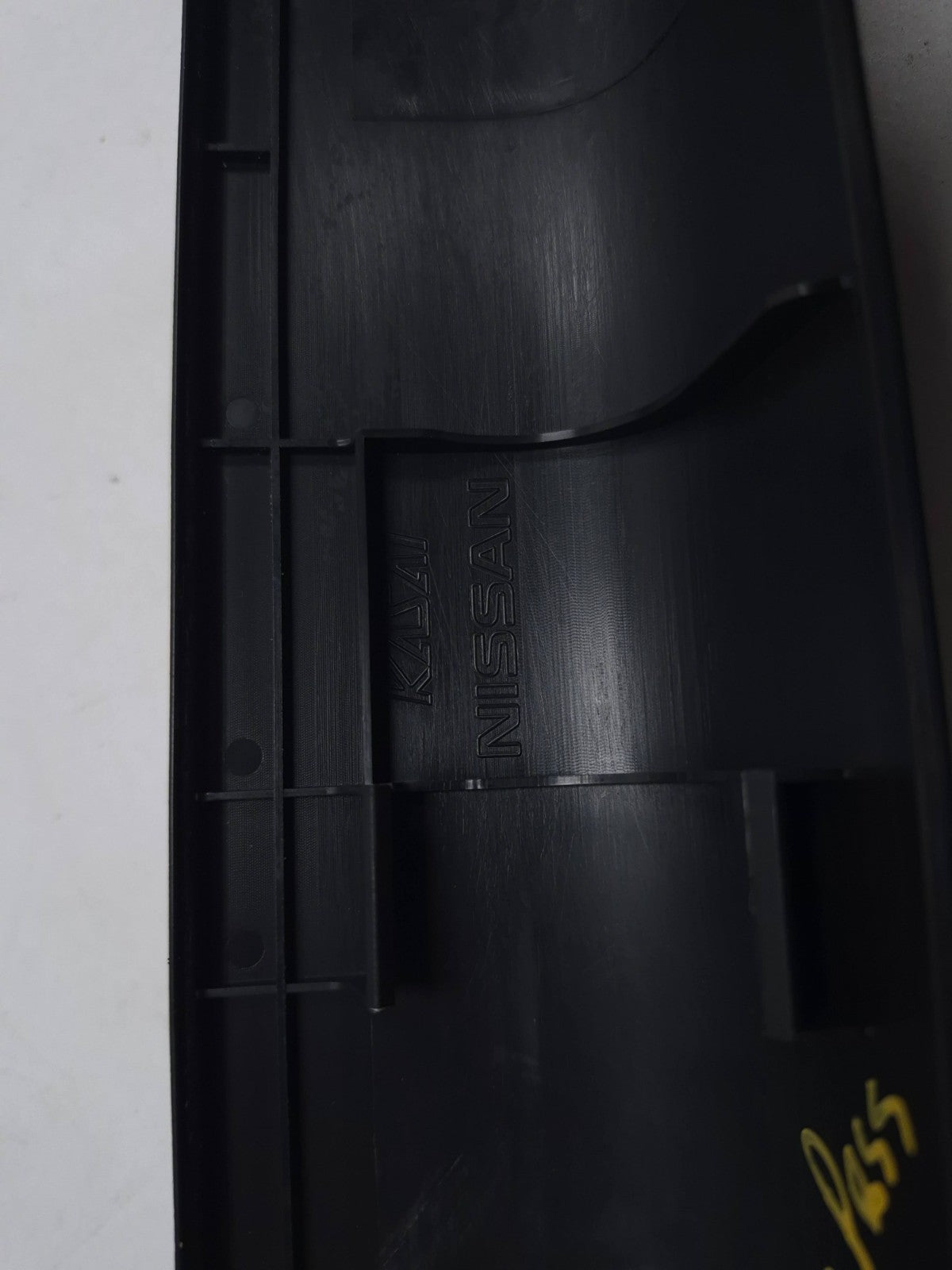 2015 Nissan Juke Rear Door Interior Sill Scuff Trim Cover Left & Right OEM