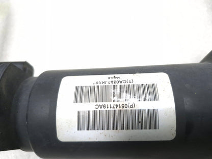 2013 Dodge Grand Caravan Fuel Vapor Canister Oem✅ 05147119ac