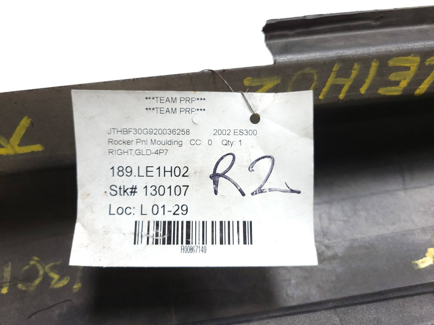 2002-2003 Lexus Es3500 Rocker Panel Skirt Molding Passenger Side Right OEM
