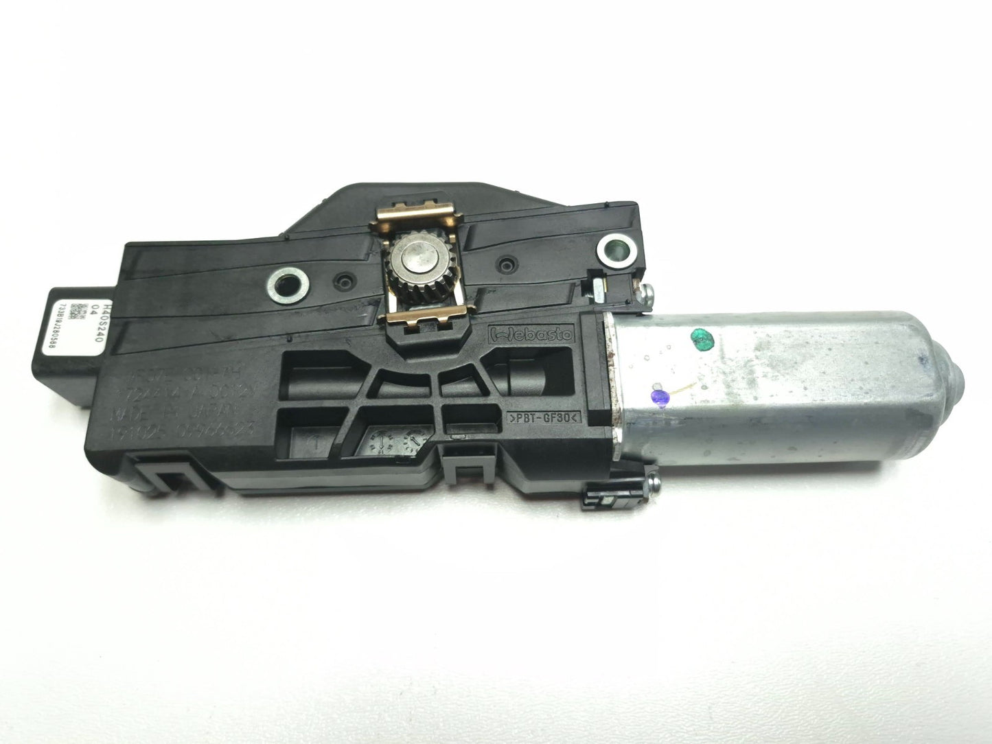 2020 Infiniti Q50 Sunroof Motor Oem✅