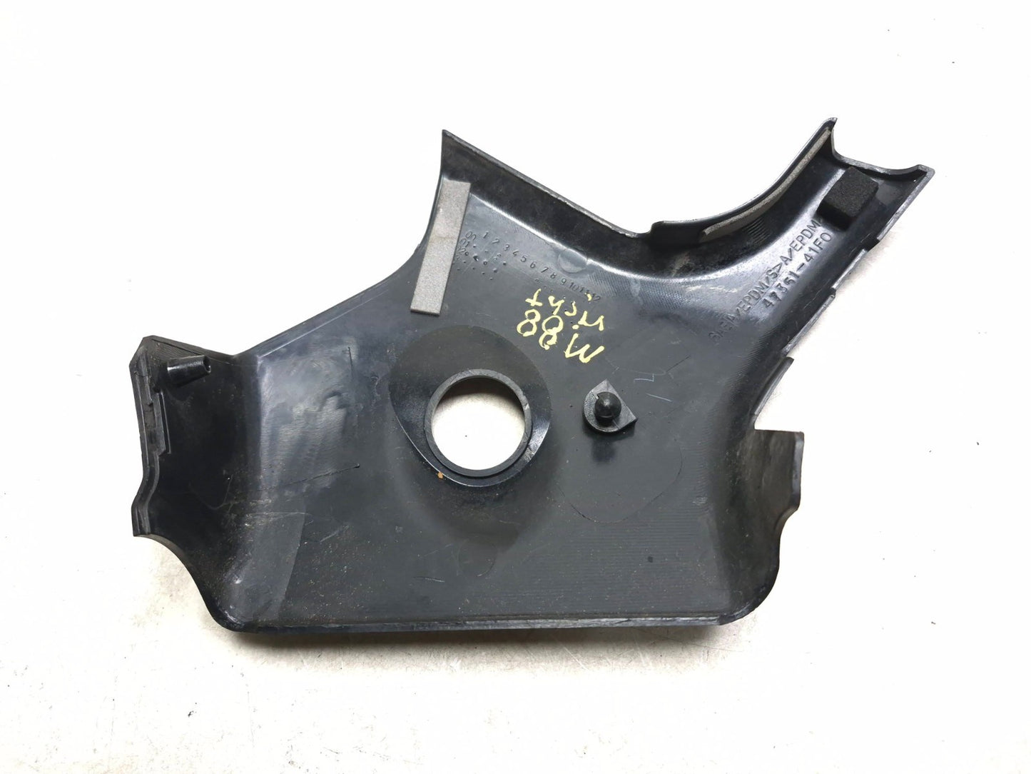 2005 Suzuki Boulevard С50 Right & Left Cover Panel & Triple Tree Cover OEM