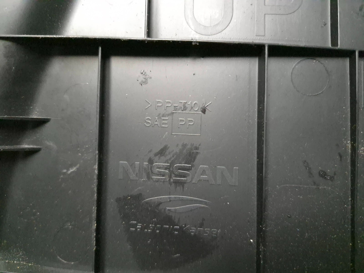 2020 Infiniti Q50 Dash End Cap & Center Console Side Trim 4pcs Oem✅