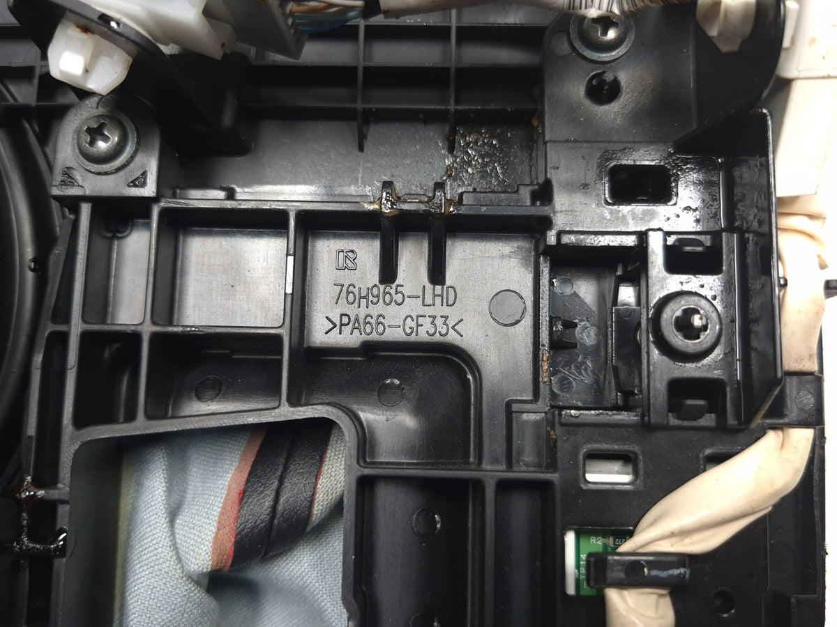 2017 Toyota Highlander Center Console Shifter Bezel W/ Cup Holder OEM