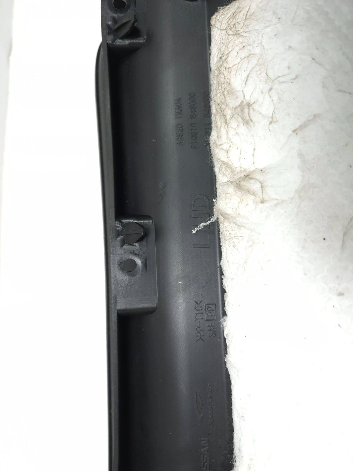 2015 Nissan Juke Glove Box OEM