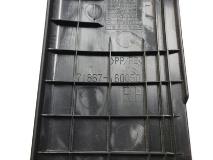 11-17 Lexus CT200h Front Passenger Seat Side Trim Cover W/ Adjust Switch Oem✅