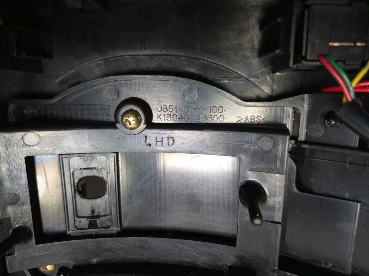 2004 Infiniti G35 Center Console Shifter Bezel Trim OEM