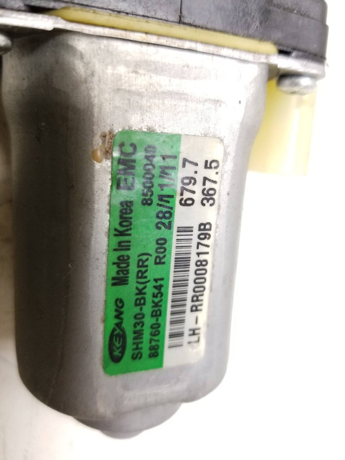 2010 - 2016 Hyundai Genesis Seat Adjustment Motor Front Driver Side Left OEM