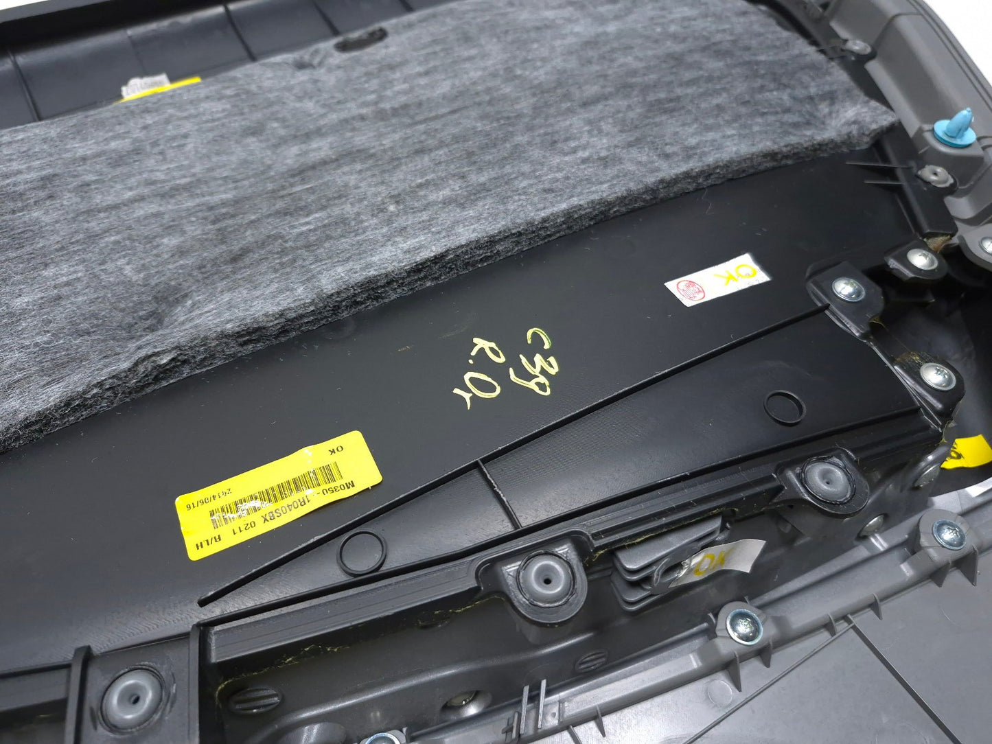 2014 Hyundai Accent Rear Left Door Panel Trim OEM