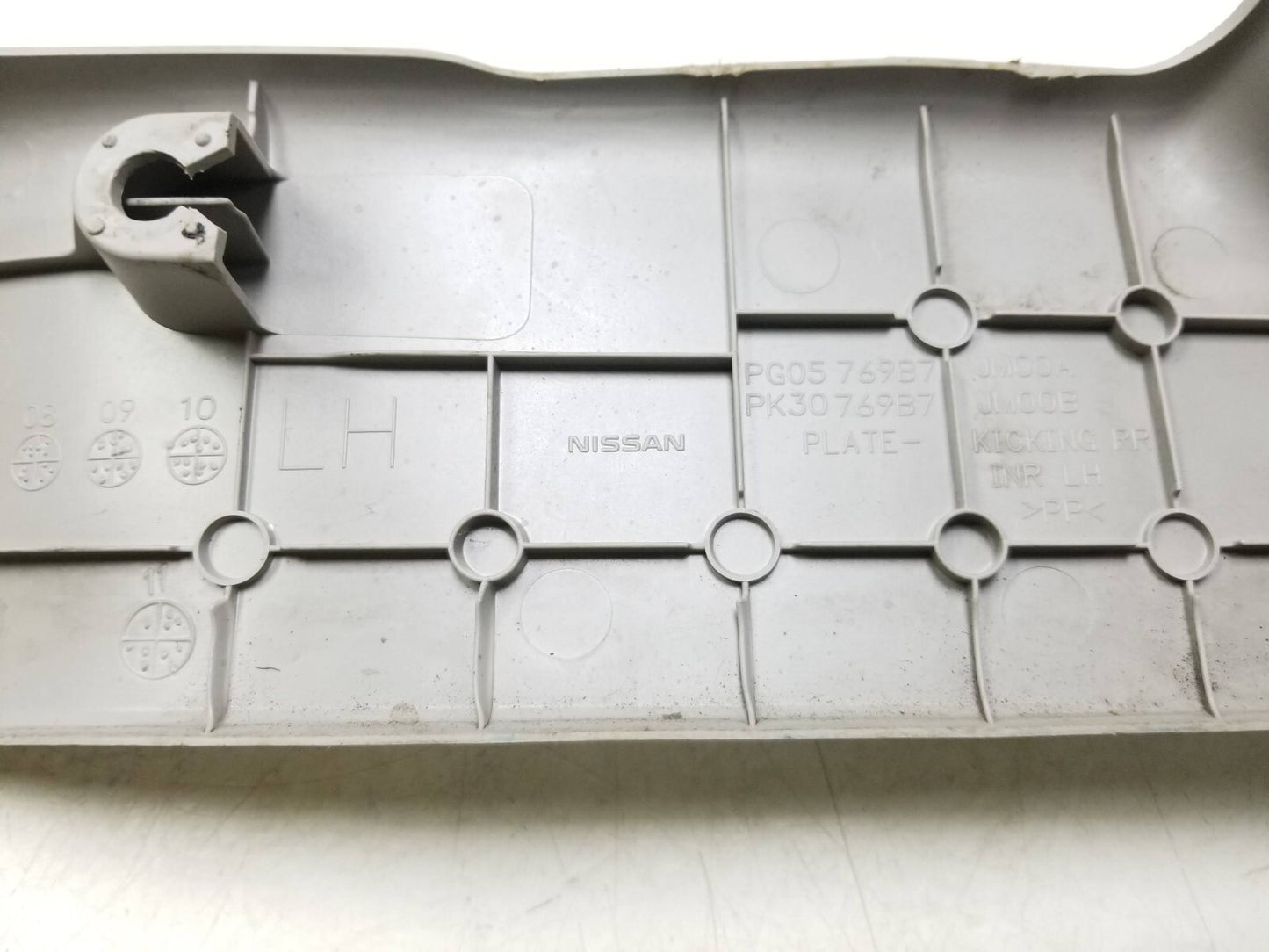 2008 - 2015 Nissan Rogue Door Sill Kick Plate Trim Front & Rear 4pcs OEM