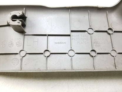 2008 - 2015 Nissan Rogue Door Sill Kick Plate Trim Front & Rear 4pcs OEM