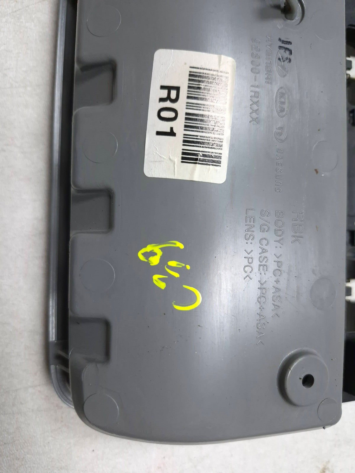 2014 Hyundai Accent Hatchback Overhead Dome Light Console OEM