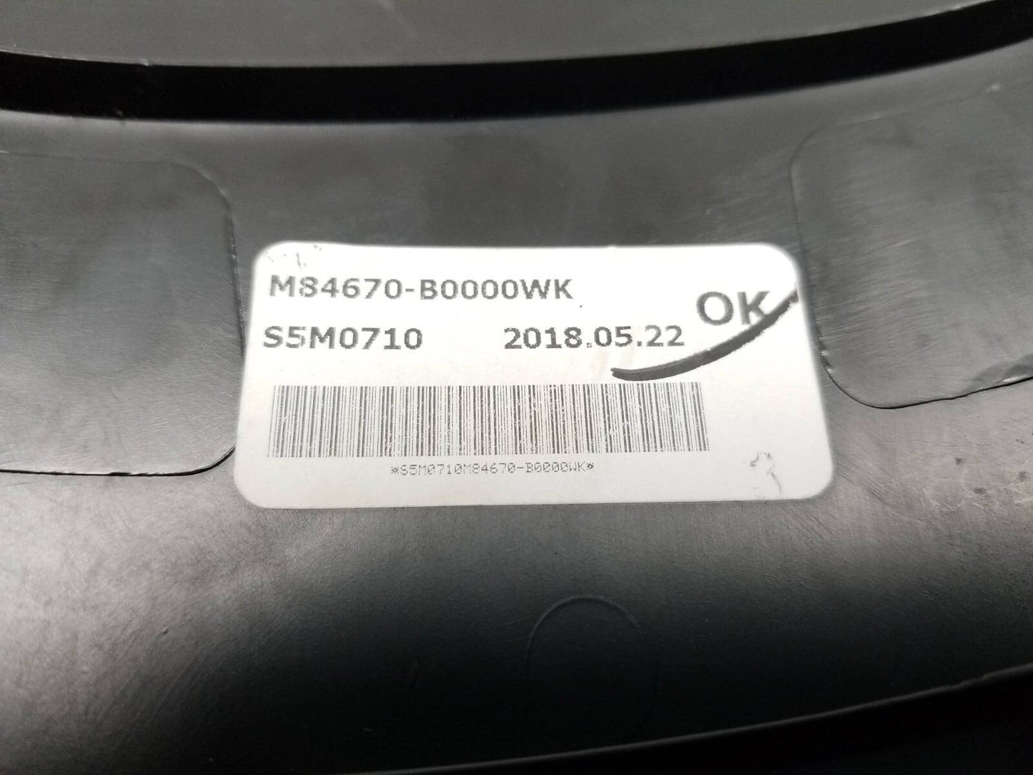 14 15 16 17 18 Kia Forte Center Console Trim Rear OEM