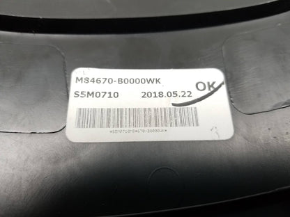 14 15 16 17 18 Kia Forte Center Console Trim Rear OEM