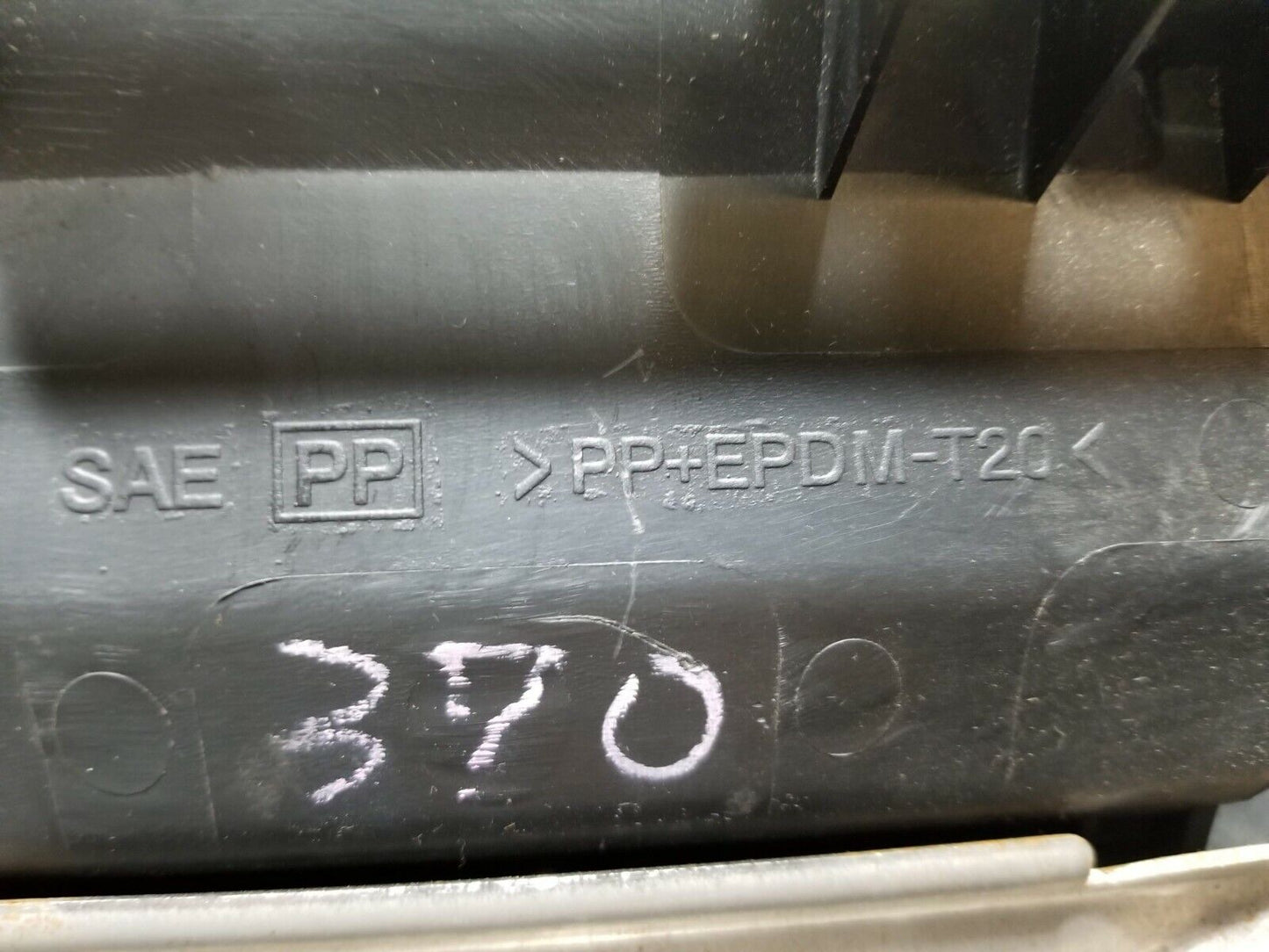 06 07 08 Infiniti Fx35 Glove Box Tray W/o Door Lid OEM