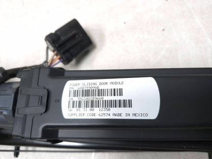 2013 Dodge Grand Caravan Sliding Door Motor Track W/ Module Driver Side Oem✅