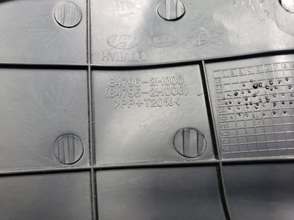 2007 - 2010 Hyundai Elantra Floor Cover Trim Pair OEM 81k Miles.