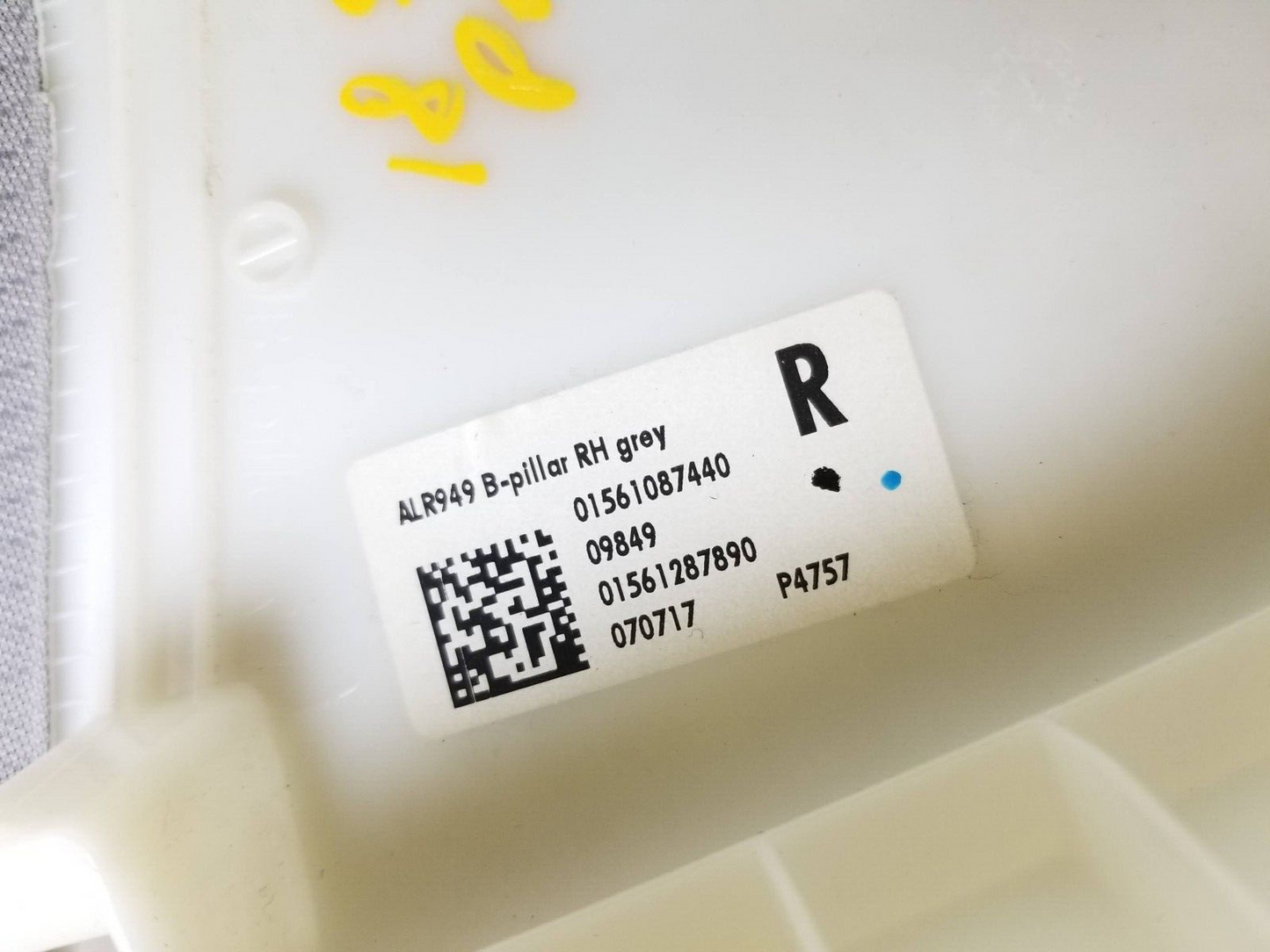 2017-2023 Alfa Romeo Stelvio B Pillar Trim Cover Panel Right & Left OEM