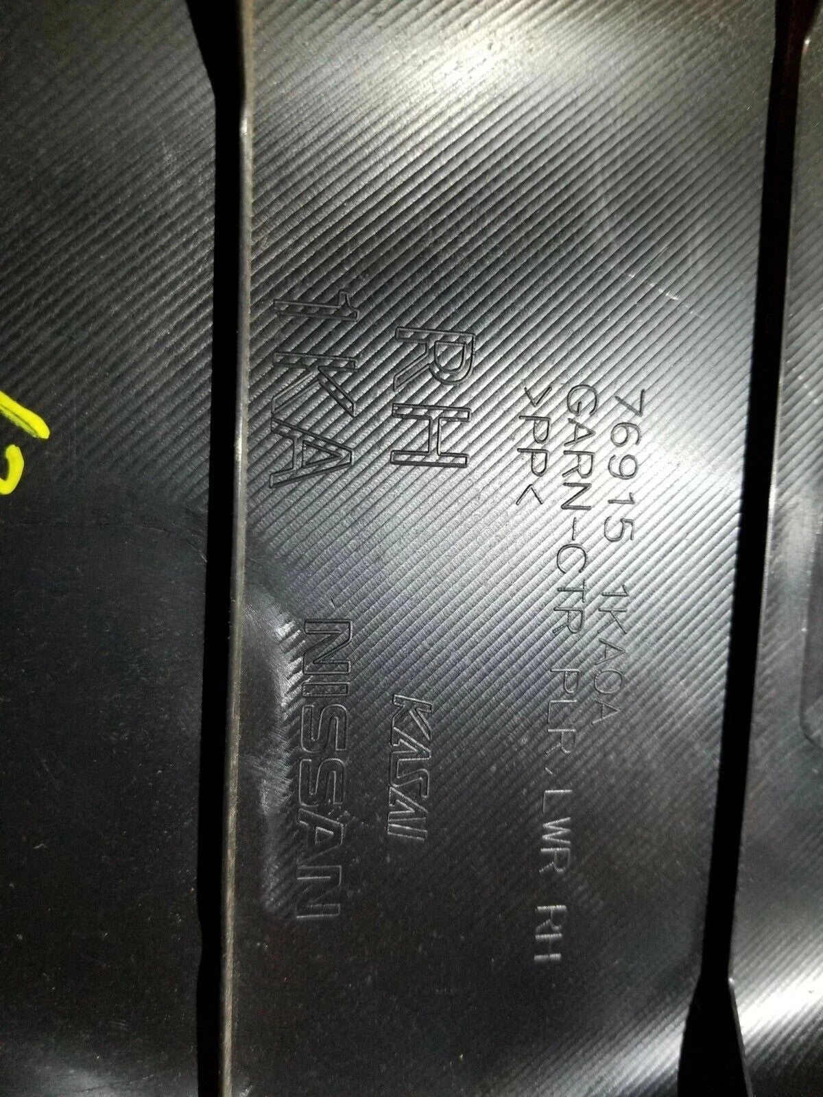 2012 Nissan Juke B-pillar Trim Cover 2pcs OEM
