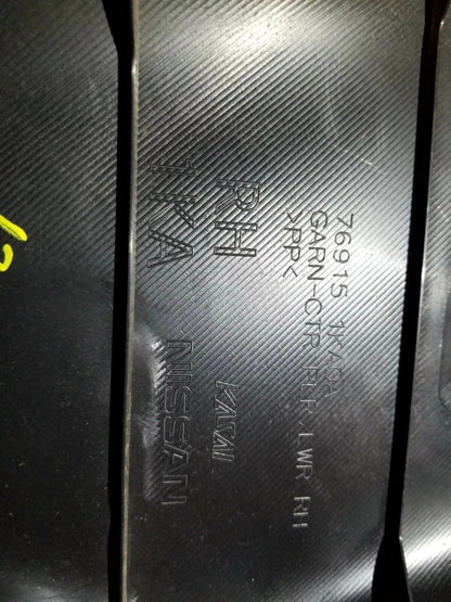 2012 Nissan Juke B-pillar Trim Cover 2pcs OEM