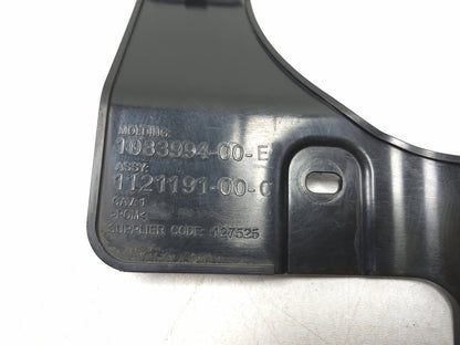 2018 Tesla Model 3 Rear Bumper Bracket Support 5 Pcs OEM