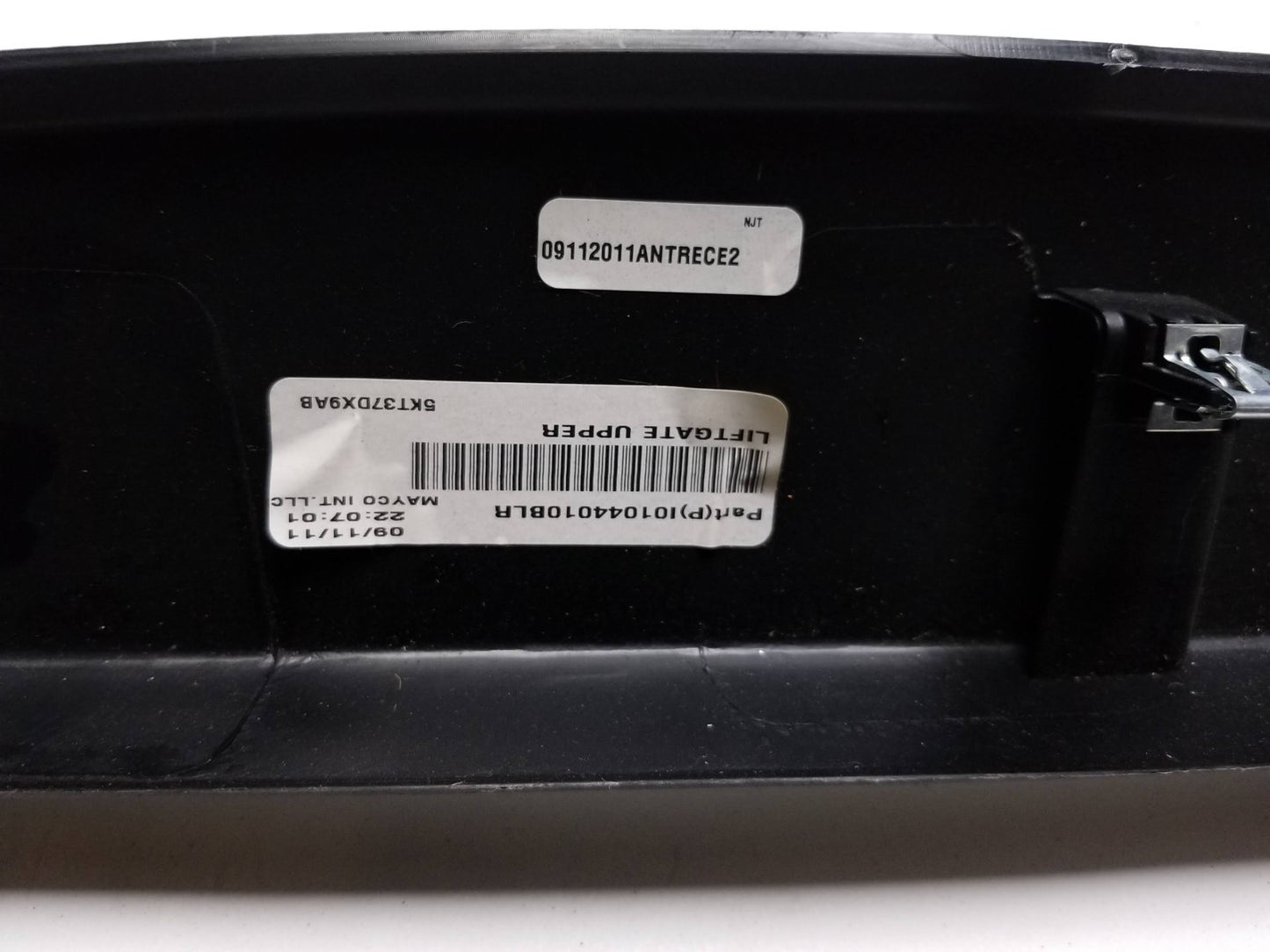 2011 - 2013 Jeep Grand Cherokee Trunk Lid Tailgate Trim Panel OEM