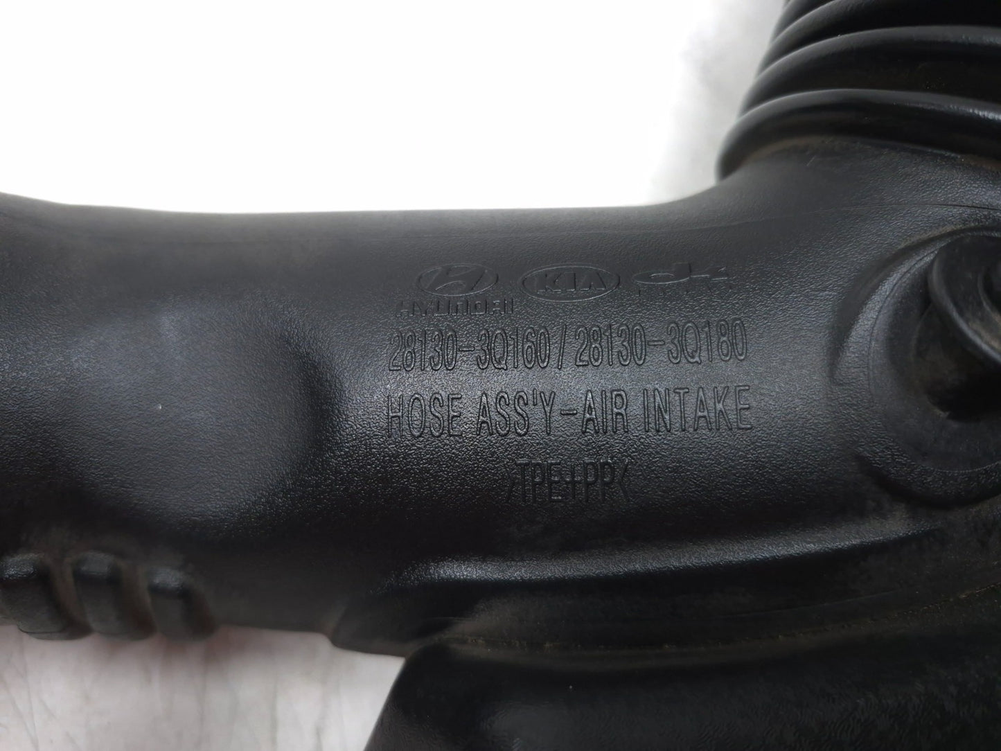 2012 Hyundai Sonata Air Cleaner Intake Duct Hose Tube 28130-3q160 OEM