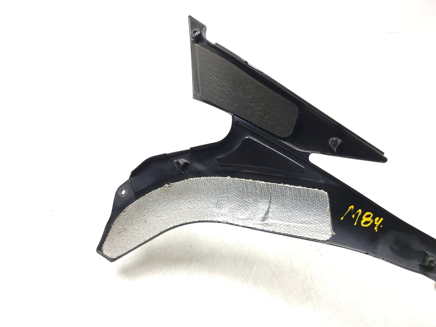 2007 Kawasaki Ninja Zx-6r Zx600 Right Side Cover OEM