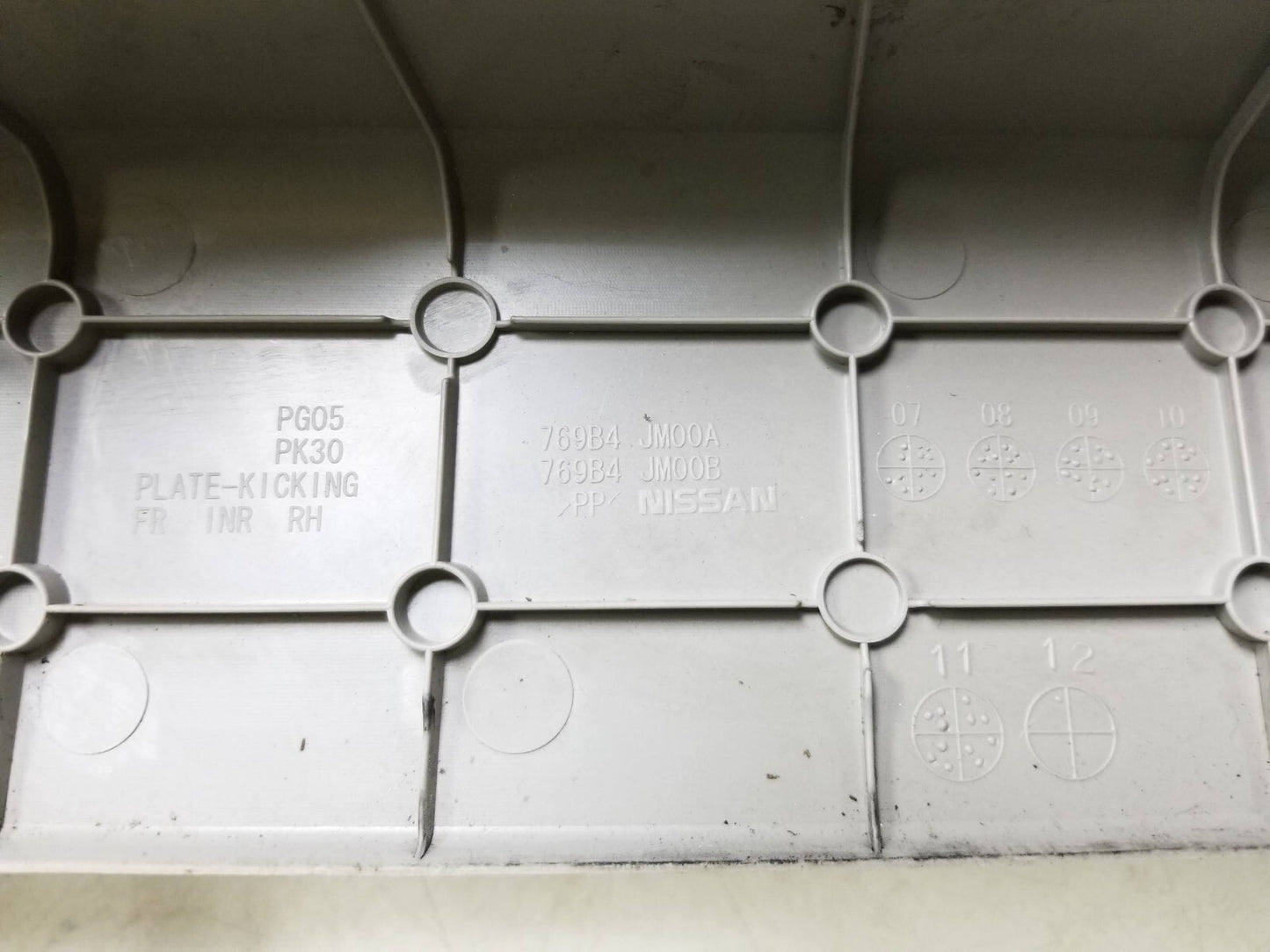 2008 - 2015 Nissan Rogue Door Sill Kick Plate Trim Front & Rear 4pcs OEM