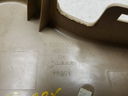 2006 - 2009 Cadillac Srx Seat Side Trim W/switch Front Passenger Side Right OEM