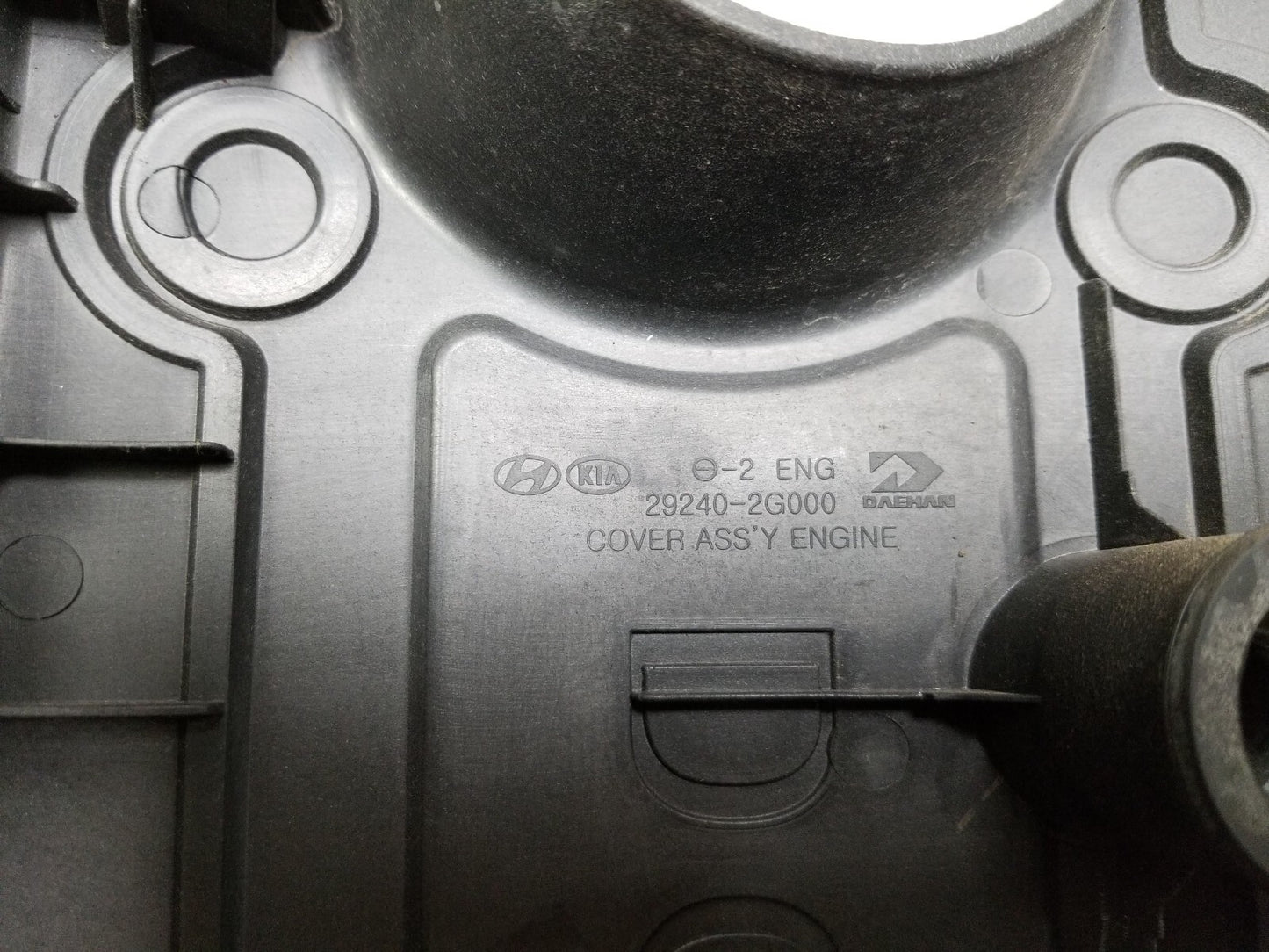 2011 - 2013 Kia Sportage Engine Motor Cover 2.4l OEM