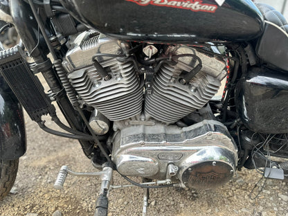 2004 Harley-davidson Sportster Xl883 Oil Radiator OEM