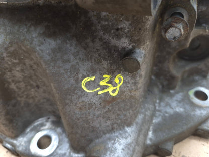 2015 Nissan Juke 1.6l Engine Cylinder Upper Oil Pan OEM