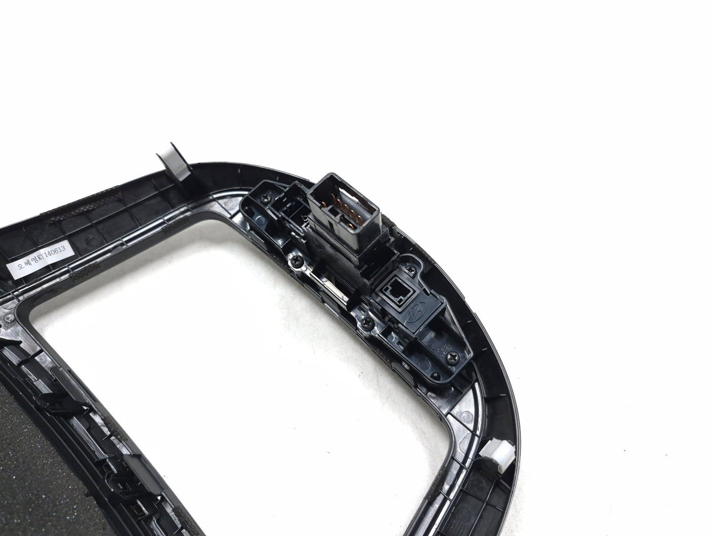 2014 Hyundai Accent Radio Trim Bezel OEM 84740-1r100