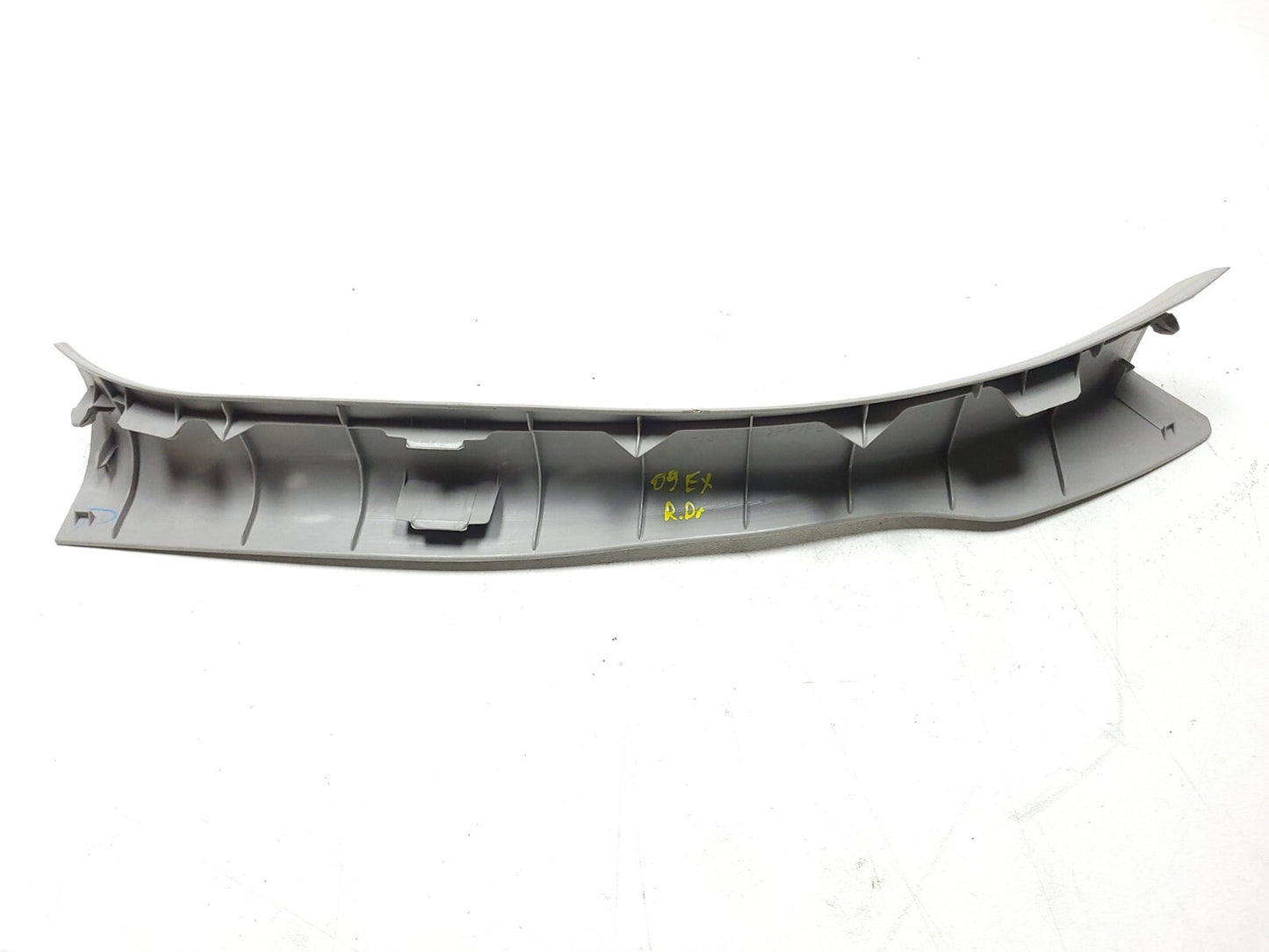 2007 - 2012 Lexus ES350 Rear Door Sill Scuff Plate Trim Left & Right Em