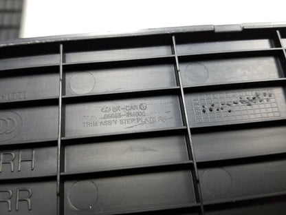 2009-2016 Hyundai Genesis Coupe Door Sill Scuff Trim Step Left & Right OEM