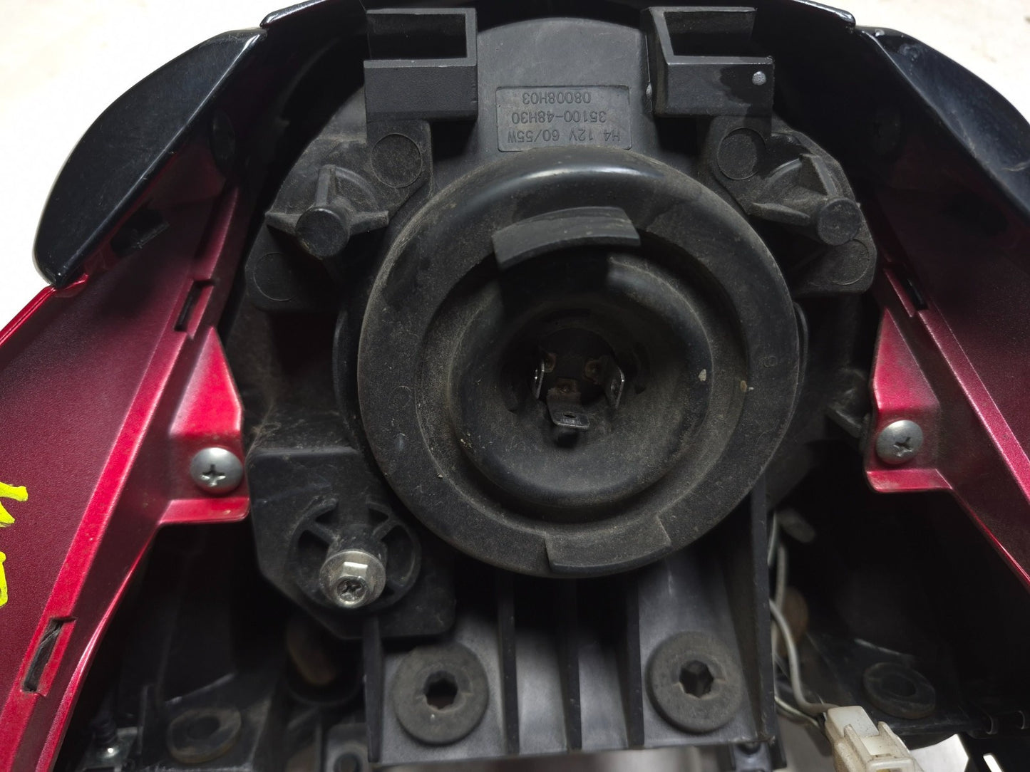 2015 Suzuki Gw250 Inazuma 250 Headlight OEM