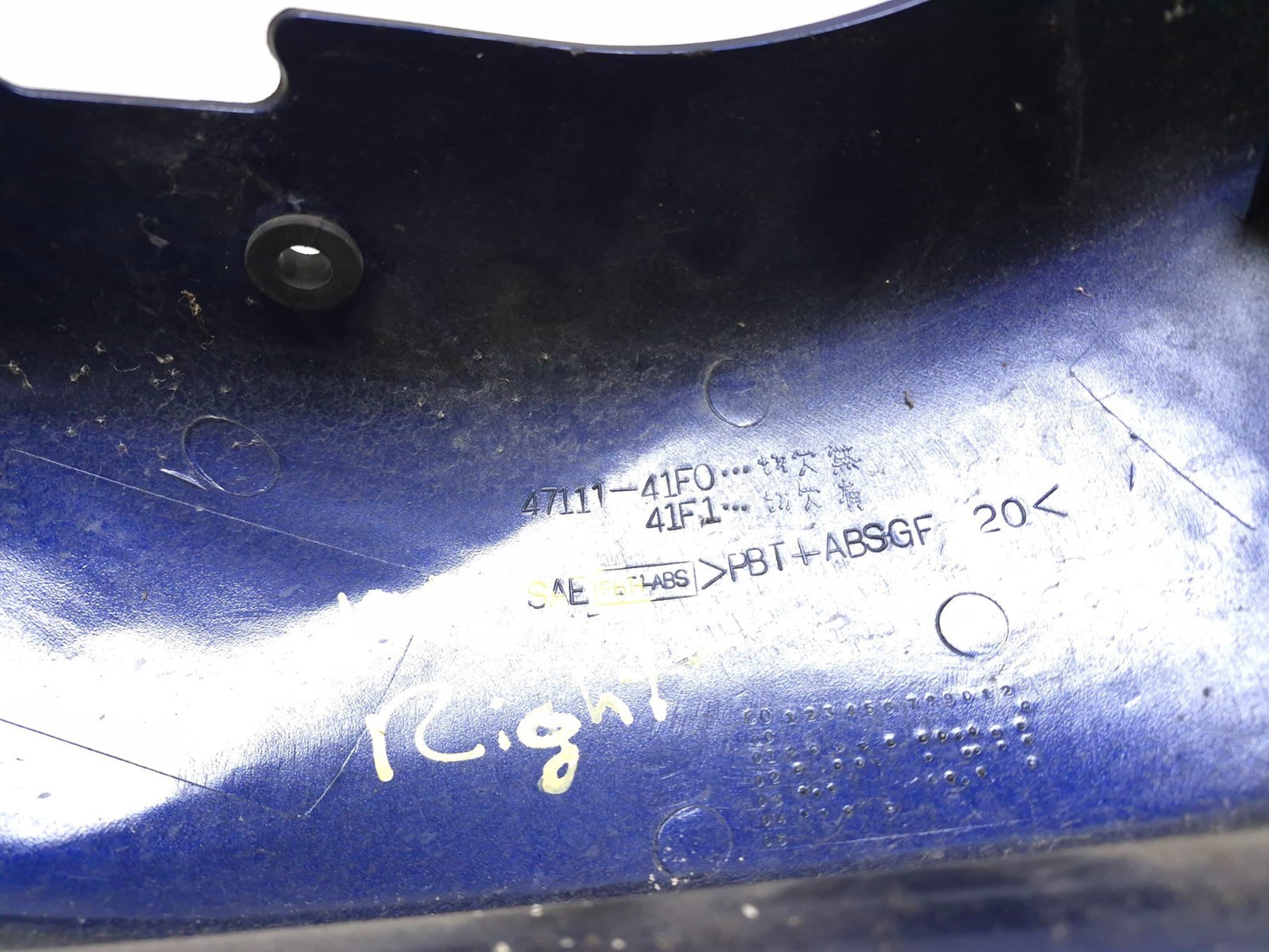 2005 Suzuki Boulevard С50 Right Side Cover OEM