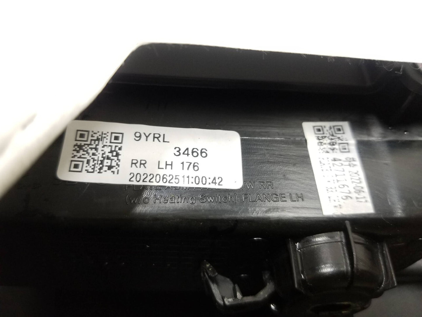 2022 Chevrolet Trailblazer Rear Door Panel Trim Driver Side Left OEM
