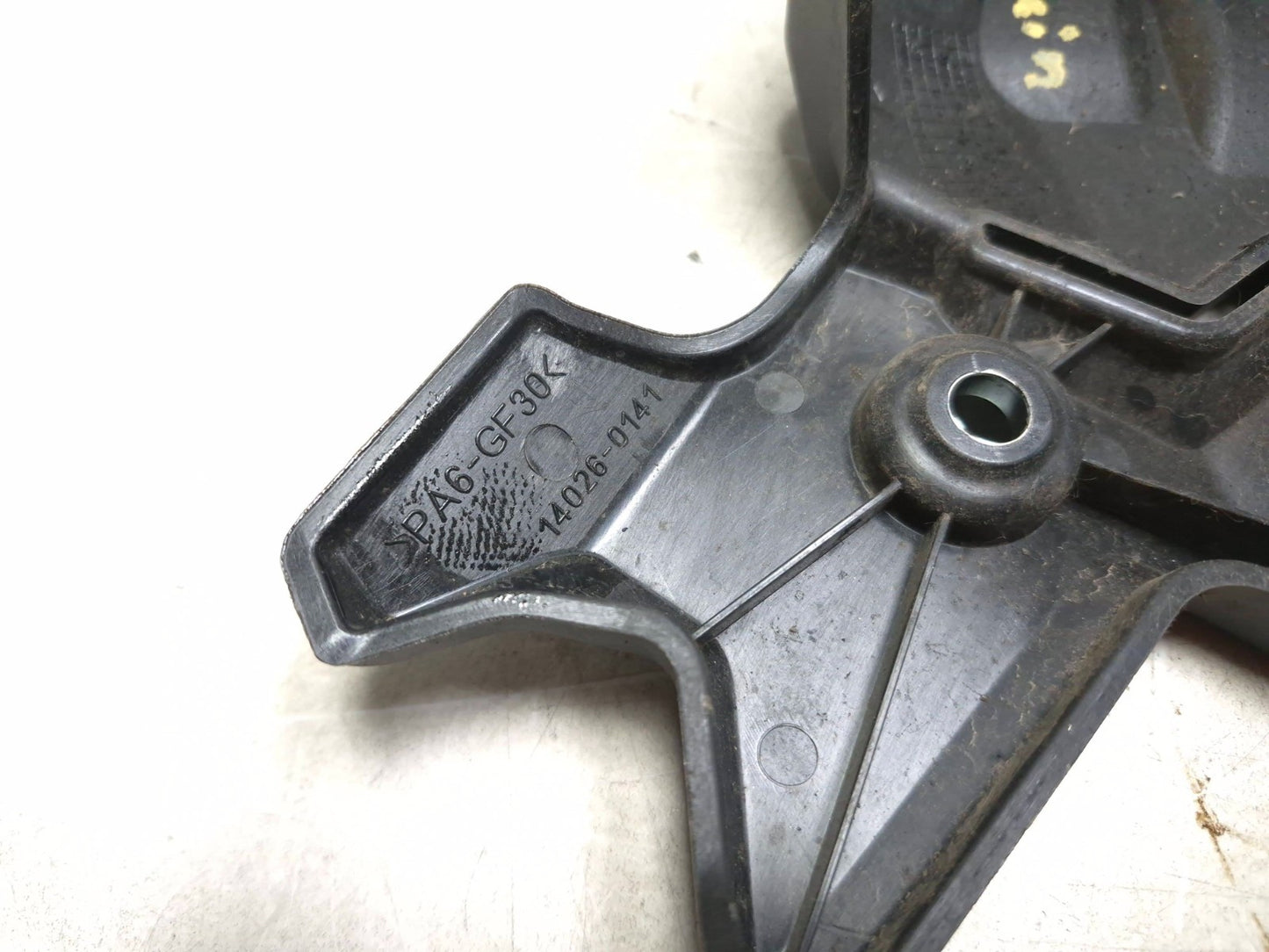 2024 Kawasaki Ninja 500 Ex500 Rear & Front Chain Cover Pair OEM