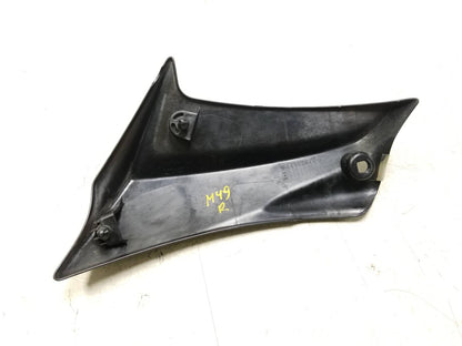 2017 2018 Suzuki Gsxr600 Gsxr750 Right Side Trim Fairing Cover Panel 2pcs  OEM