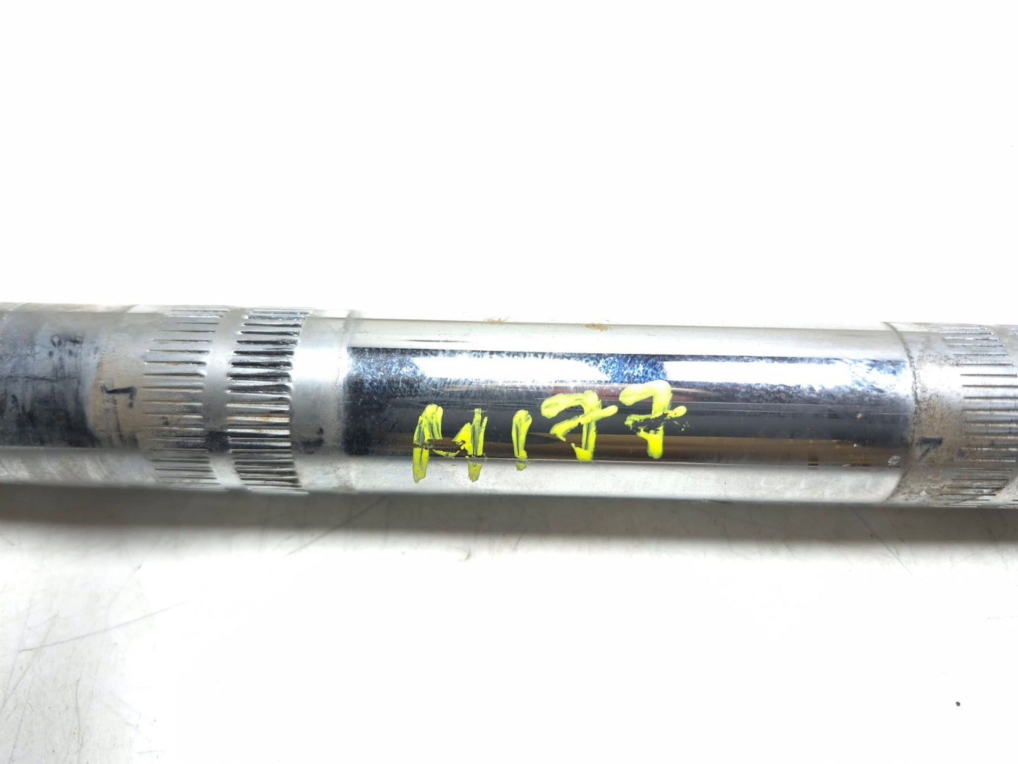 2004 Suzuki Intruder Volusia Vl800 Handlebar OEM